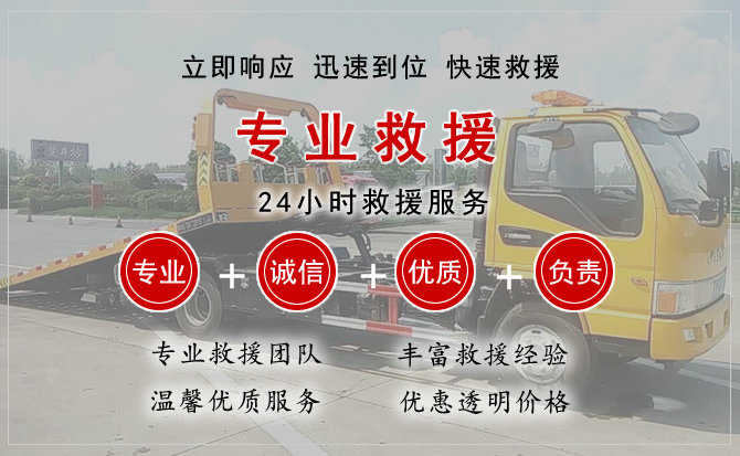 辽中区汽车送柴油 辽中区汽车送柴油