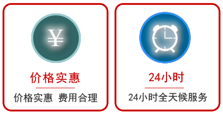  辽中区汽车中途送油救援电话